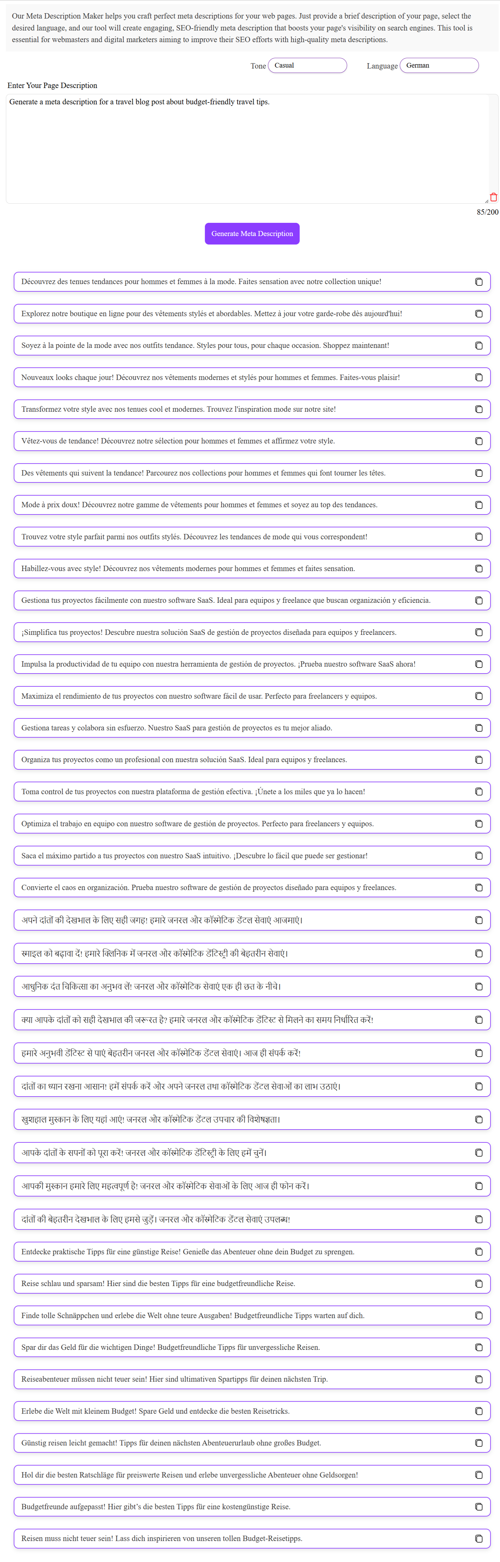 Example Meta Description